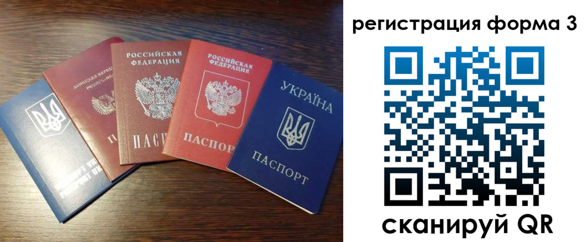 пропишу в квартире в Ревде